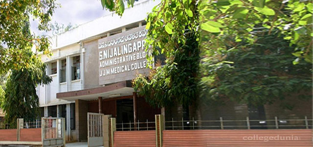 Bapuji's J.J.M Medical College - Davanagere