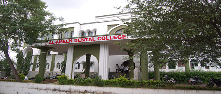 BDS admission in Al Ameen Dental College - Bijapur 2024