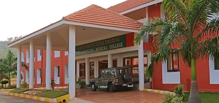 BAMS admission in JSS Mysore Ayurveda College- Mysore 2024