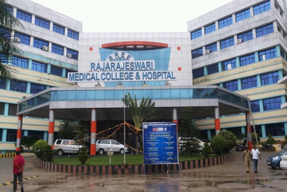 BPT admission in RajaRajeswari Medical College and Hospital - Bangalore 2024