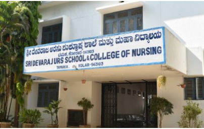 BSc Nursing admission in Sri Devaraj Urs College of Nursing - Kolar 2024