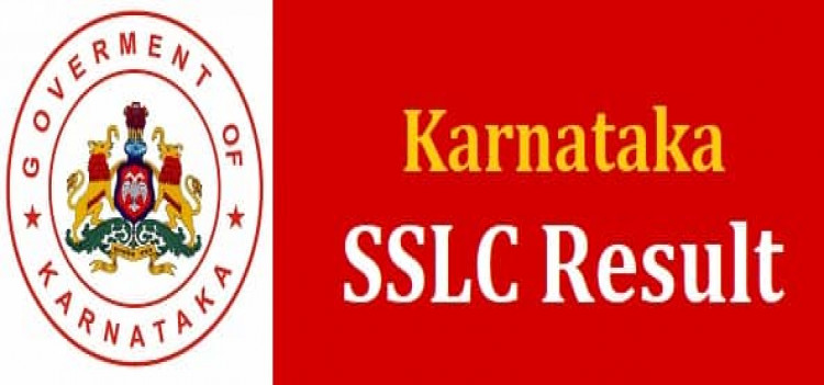 SSLC 2022 results to be declared Today
