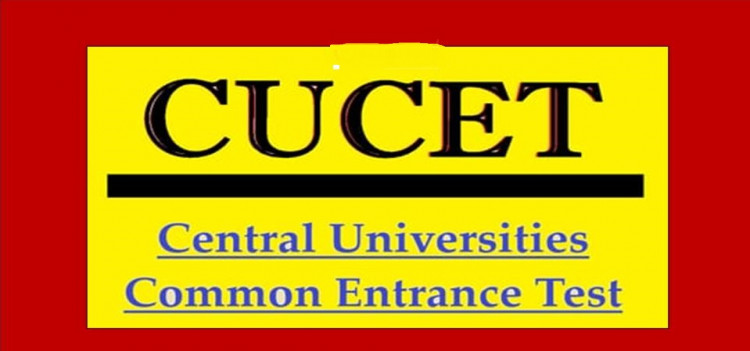 Common University Entrance Test 2022: Big Update
