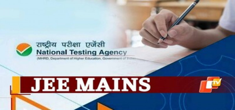 JEE Main 2022: Session 1 result announced