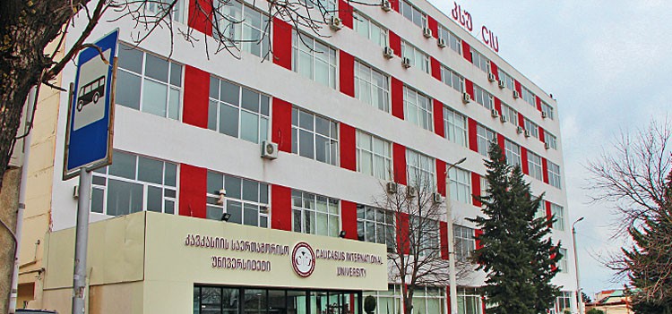 LLC Caucasus International University
