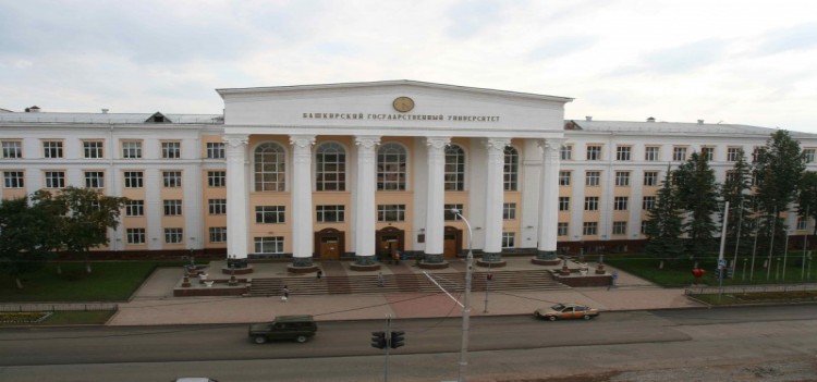 Bashkir State Medical University, Russia