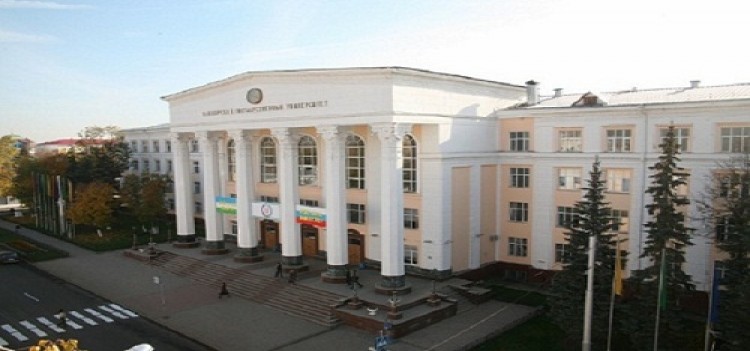 Bashkir State Medical University, Russia