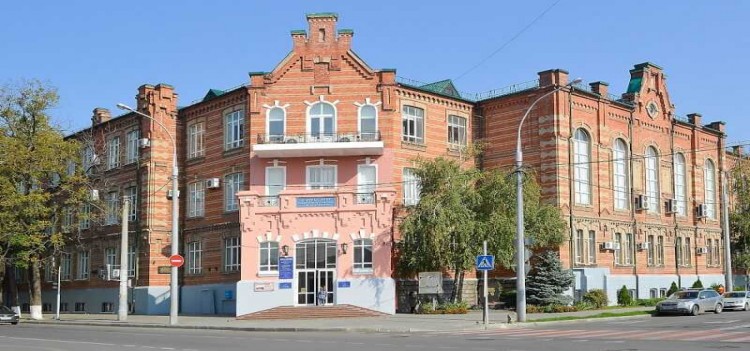 Kuban State Medical University, Russia