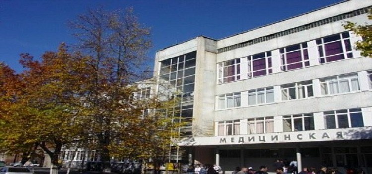 North Ossetian State Medical Academy - Vladikavkaz, Russia