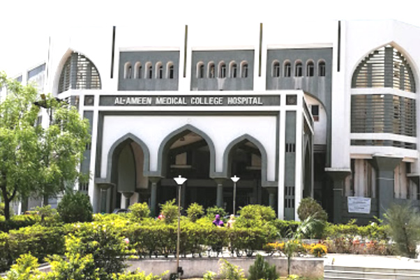 Direct Admission in Al- Ameen Medical College