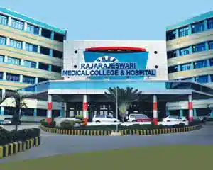 RajaRajeswari Medical College and Hospital - Bangalore