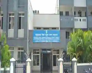 Visveswarapura Institute of Pharmaceutical Sciences (VIPS)