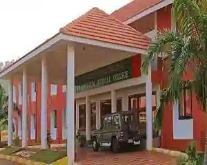 JSS Mysore Ayurveda College- Mysore