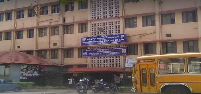 Visveswarapura College of Law Reviews