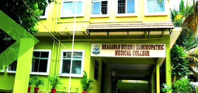 BHMS admission in Bhagawan Buddha Homoeopathic Medical College 2023