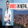Latest update on MBBS Admission in Nepal