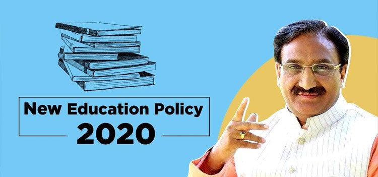 The National Education Policy - 2020