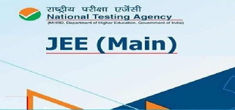 JEE Main 2022: NTA releases important notice on allotment of exam city