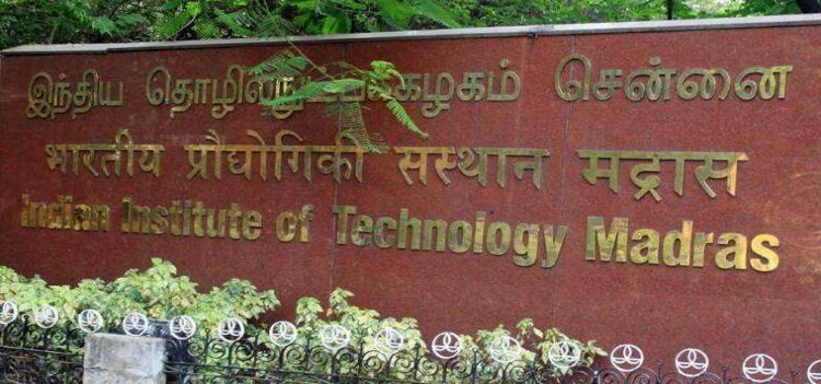 IIT Madras: Released Admit Card for HSEE 2022
